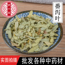 ��ș�ķ��a�~ ���ݞa�~���a�~ ԭ���� �a�~ ެ�a�~ һ�����l ����