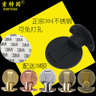 �T�� ����304���P䓺�ɫ�[�εذ�����ײ�T�������T�n�l���g����