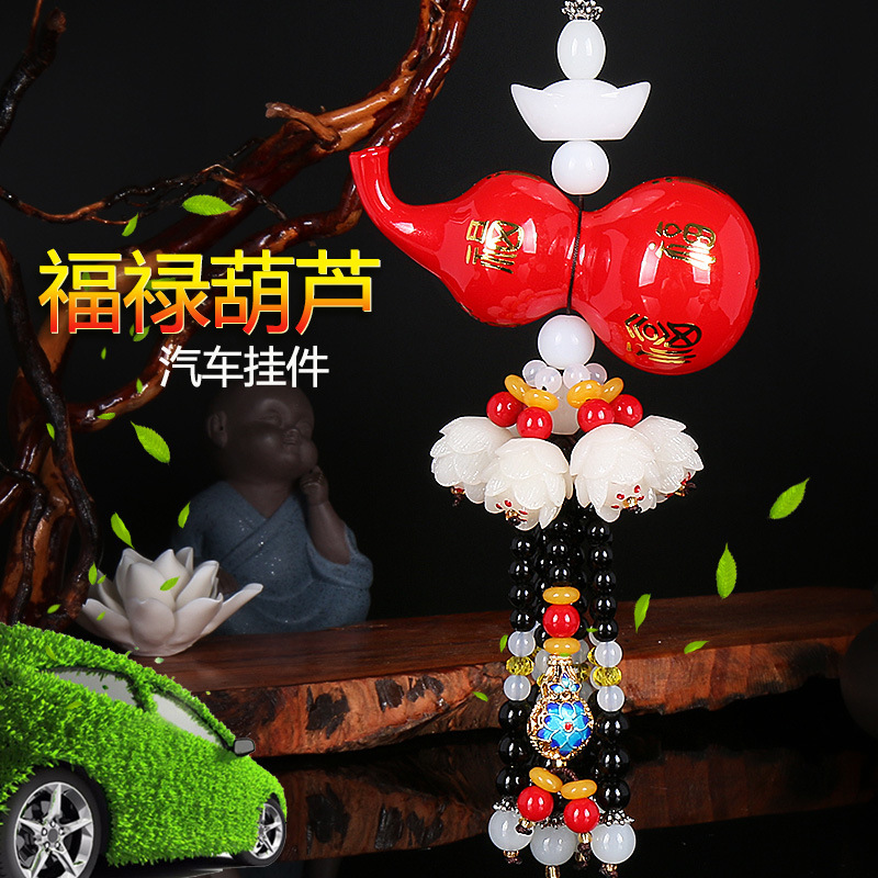 새로운 로터스 진푸 조롱박 레드