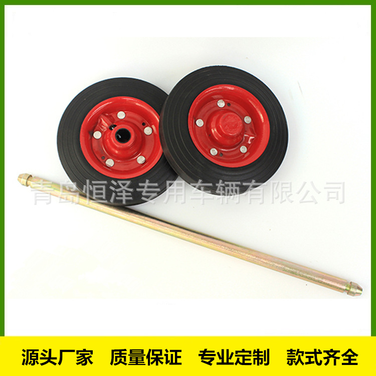 8寸铁芯垃圾桶轮子，环卫桶轮子8x2，200mm垃圾桶轮子