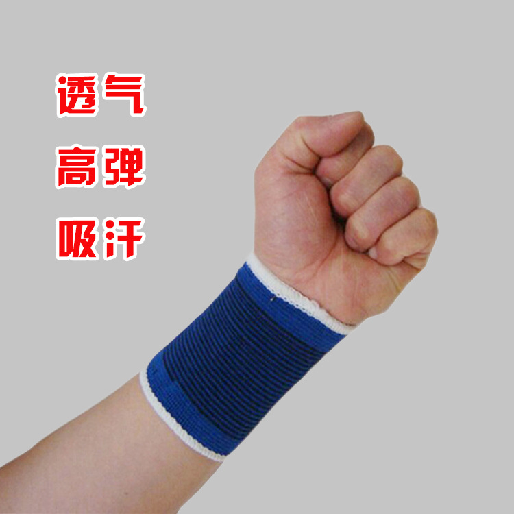 Factory wholesale knitted elastic wrist weightlifting outdoor cycling running basketball badminton fitness protective wrist