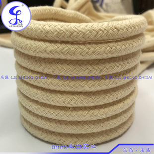 8mm��о�A���K�o����ɫ�h�����ތ��ĈA���K ȫ���� ���C�K ���K
