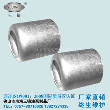 �����r�� �͹��~�o�� �����ͱ��͹��^�o���^ �C��܇�����o�� ���R