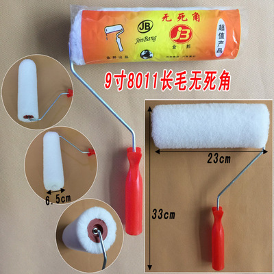 undefined9 Melt Dead space roller brush Roller brush wholesale Latex paint roller Long hair Interior wall tool Paintbrushesundefined