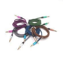���l��ɫ3.5mm���ٚ��������l������B�Ӿ�3.5MM������aux��䛾�