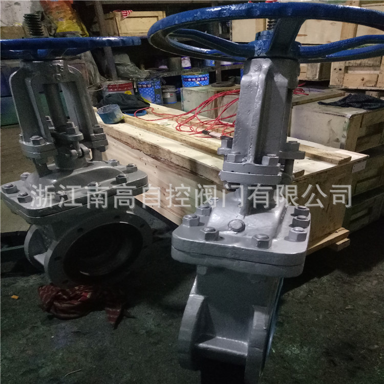 LXLZ71H-10C 两相流对夹式排渣闸阀 LXLZ71H-10C DN250