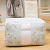 Storage system, duvet, storage bag, organizer bag, cotton and linen, bedding