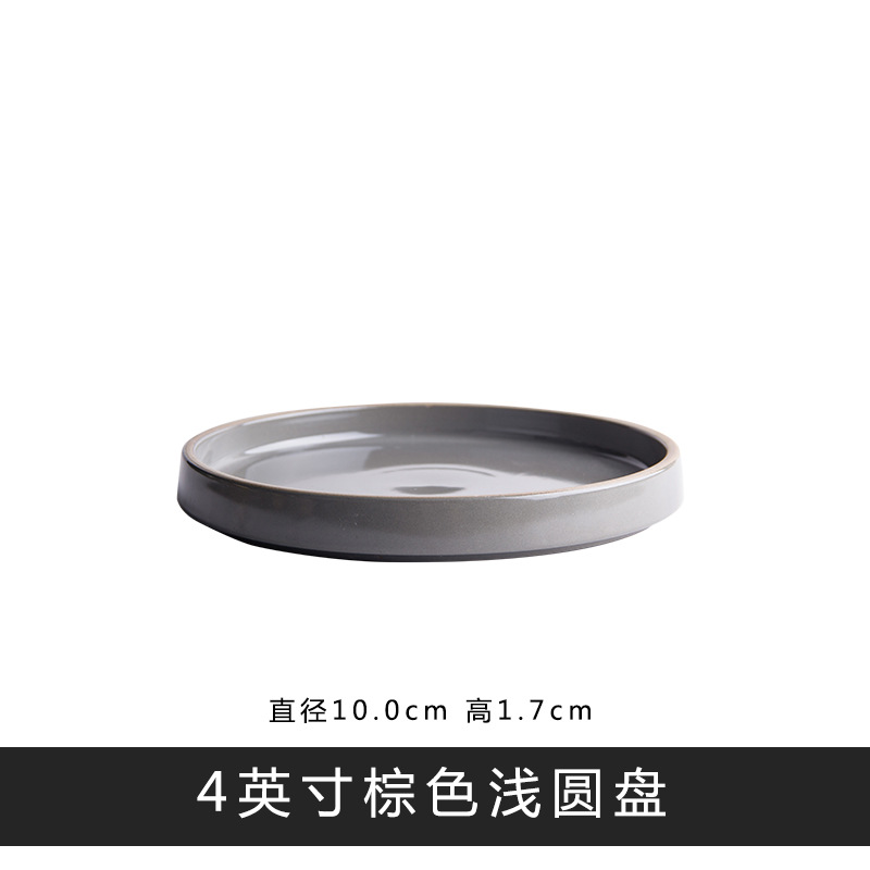 Coreano de cerámica vajilla cena plato tazón taza madera