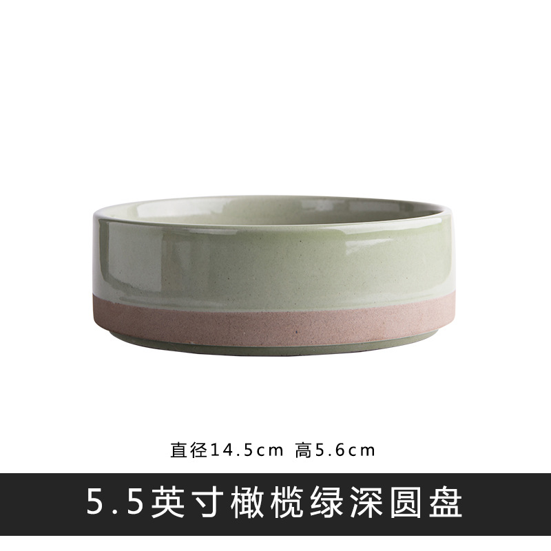 Coreano de cerámica vajilla cena plato tazón taza madera