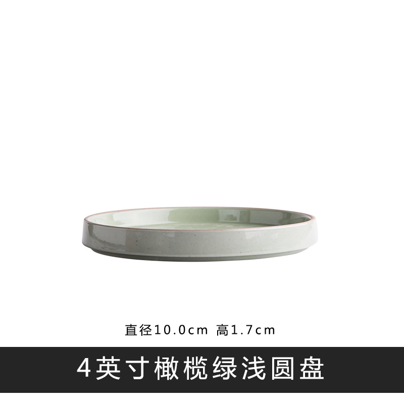 Coreano de cerámica vajilla cena plato tazón taza madera