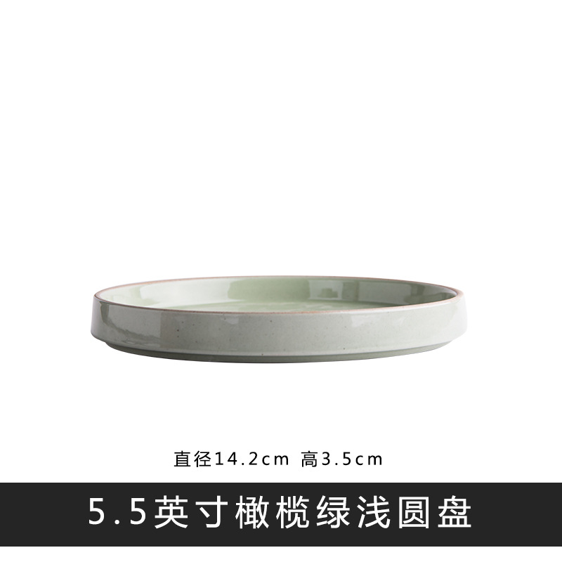 Coreano de cerámica vajilla cena plato tazón taza madera