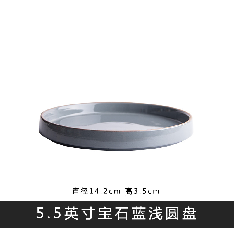 Coreano de cerámica vajilla cena plato tazón taza madera