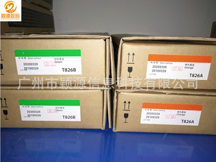 ����懊ī��ӡ�CP6080/8080/7080/9080ԭ�bī��T8261-8269(350ML