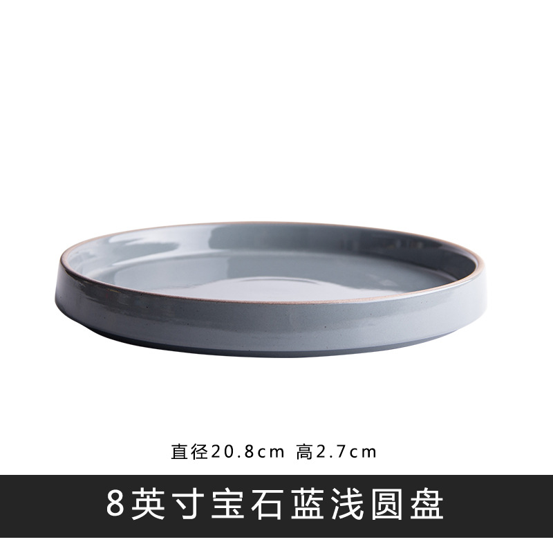 Coreano de cerámica vajilla cena plato tazón taza madera