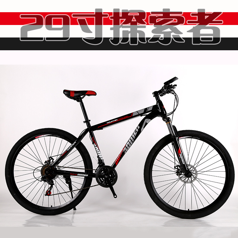 Bicicleta de montaña Explorer, 26/27,5/29 pulgadas, múltiples modelos para adultos