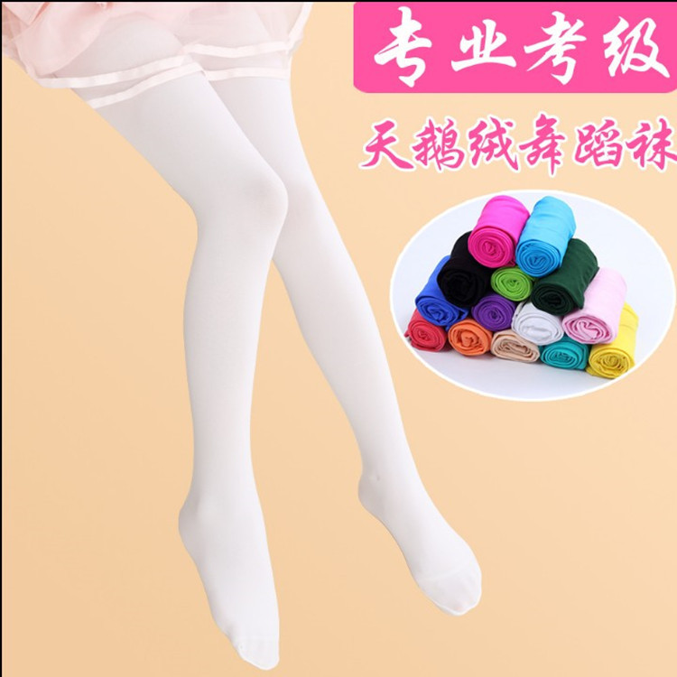 Factory wholesale spring and summer thin velvet children's tights high elastic Latin dance leggings children's pants dance socks