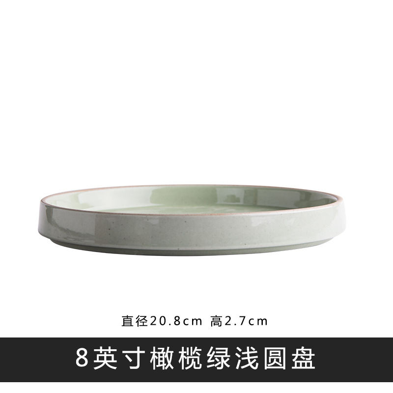 Coreano de cerámica vajilla cena plato tazón taza madera