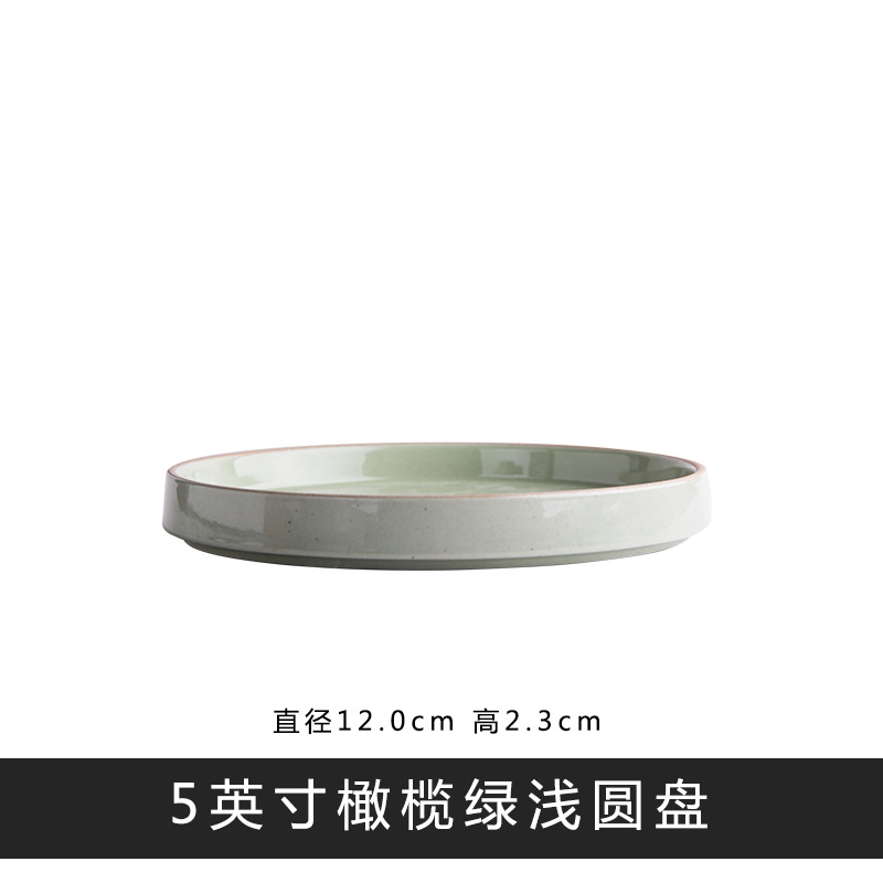 Coreano de cerámica vajilla cena plato tazón taza madera