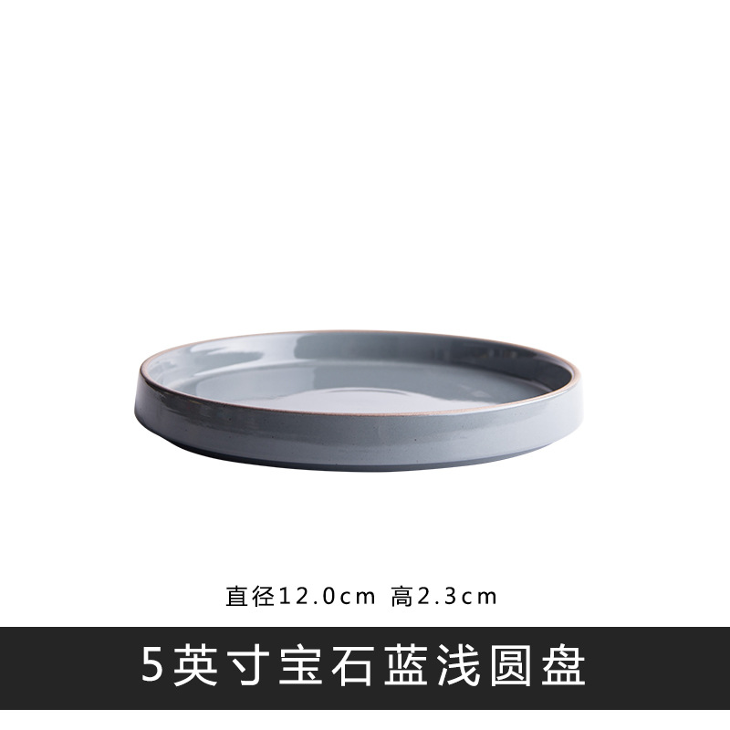 Coreano de cerámica vajilla cena plato tazón taza madera