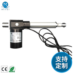 12V-24V電動推桿鋁合金電動推桿大推力直線電機 醫療器械電動推桿