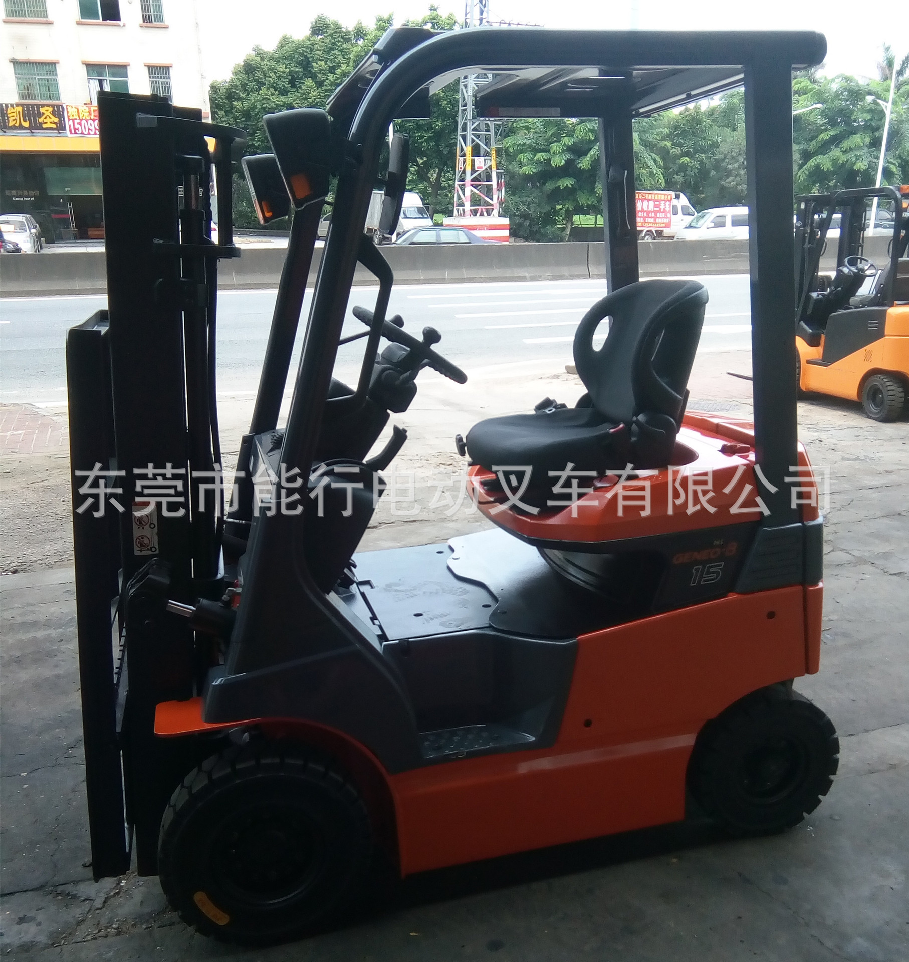 רҵ�綯�泵���ư���·��ά��20�����ά�޾��鼰�Ǹ��ļ���