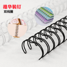 34��A4�L�p��Ȧ�S��3:1�Pӛ���bӆ�F��ȦYO��v̨�v���Խ��پ�Ȧ