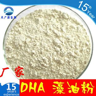 ����DHA�� DHA���� �������ȡ���� �S�ҬF؛ ���C�Rȫ 1kg���]