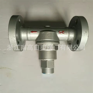 STC -16C DN15 可调恒温式 疏水阀厂家