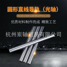 ��t��ֱ��60 65 70 75 80 85 90 95 100 110 120ܛӲ���S�����U