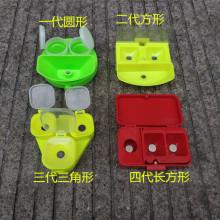 多款空钩钓沾粉盘粘米胶盘摇三摇粘粉盒多功能粘粉盘蘸粉盘拉饵盘