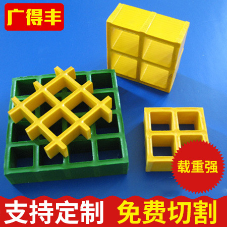 排水沟盖板玻璃钢格栅市政工程污水池踏步树穴泳池建筑树池网格板