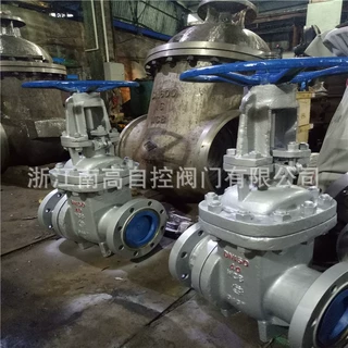 排渣阀 高温排渣闸阀 PZ41H-16C DN350 厂家