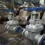 排渣高温dn350pz41h-16c排渣阀