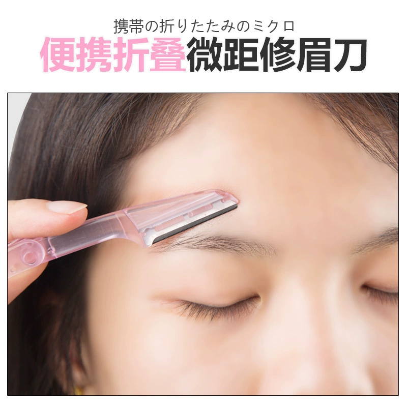 Folding razor, sharp handheld blade for eyebrows