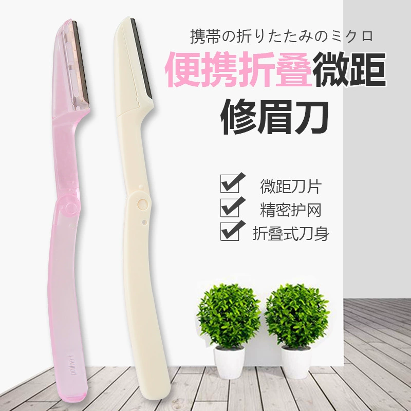 Folding razor, sharp handheld blade for eyebrows