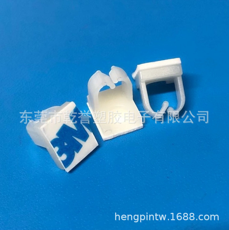 QY平底卡扣固定6mm线卡PA66塑料白色电线线卡3M粘式线扣大量现货