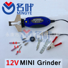 ĥ朙C���ĥ朗l�C��12V/220V�����ĥ늄�ĥ������朗l����