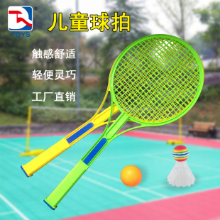 ���u��ͯ�׃��@�������b�҃ȑ����w���\����ë�W��������H���\��