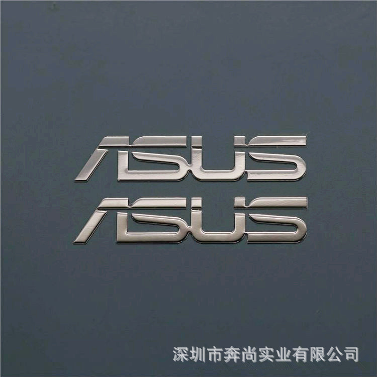 厂家标签生产超薄镍标贴 金属LOGO分体贴标 金属电铸标牌 UP铭牌