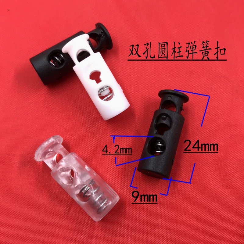 Производитель поставляет пластиковые пружинные пряжки, цилиндрические пряжки с двумя отверстиями, пряжки-колокольчики для веревок, черные и белые прозрачные кнопки в наличии.