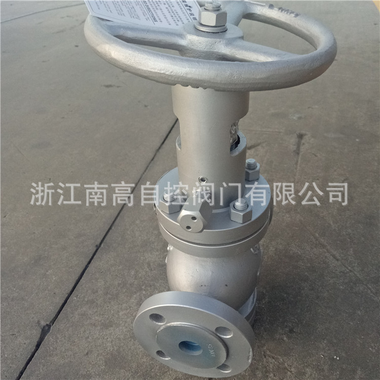 节流截止放空阀 FJ41Y-16C DN150 截止放空阀厂家