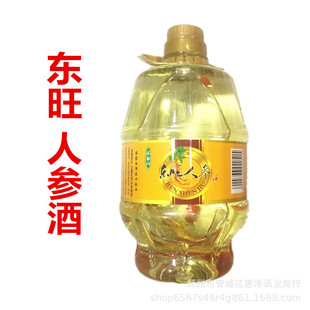 ���lͰ�b���L��ɽ�˅��ƅ���¶��2500ml5���Ͱ�b����B���׾�