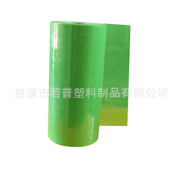 供应PEVA压纹 绿色薄膜 医用卫生膜 一次性医疗用品膜 创可贴膜