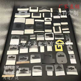 厂家供应 自粘胶贴挂钩 PVC自粘挂钩 PET胶片挂钩