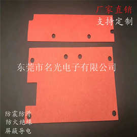 厂家批发透明PC绝缘片 透明PET麦拉片 透明PVC绝缘片