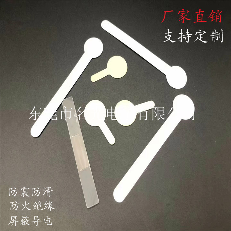 新品推荐 可定 制成型  透明PET胶片  透明PVC胶片  半透明PP胶片