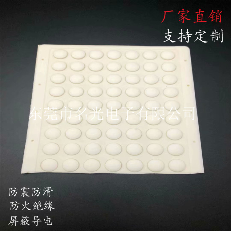 现货供应 透明硅胶垫片 食品级硅胶瓶盖垫片 密封防水硅胶垫圈