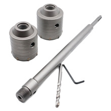 电锤墙壁开孔器冲击钻头干打水钻头空调打孔穿墙混凝土砖墙扩孔器