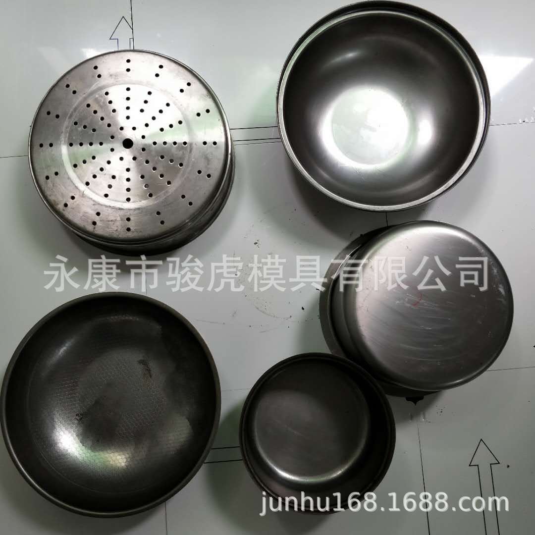 Zhejiang molde de dibujo de hardware fabricante de estampación molde de olla de aluminio producto procesamiento y fabricación dibujo muestra diseño molde apertura image 5