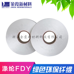 �ӹ����ƾGɫ�w�S������ 300D/144F ��ɫ��]�L�zFDY�F؛���l